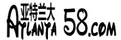 亚特兰大58信息网