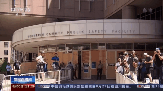乔治·弗洛伊德遭警察暴力执法致死案 涉案警察律师请求法官驳回谋杀指控