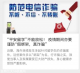 f_5206babddf5d832068d8dd197e8f2755.png