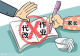 f_87100d8f65c36770ac708a1846eba909.png