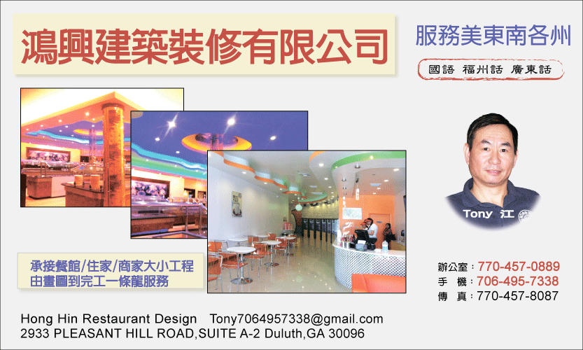 335996C5-C90E-4E26-9817-D6BF0A8677B8