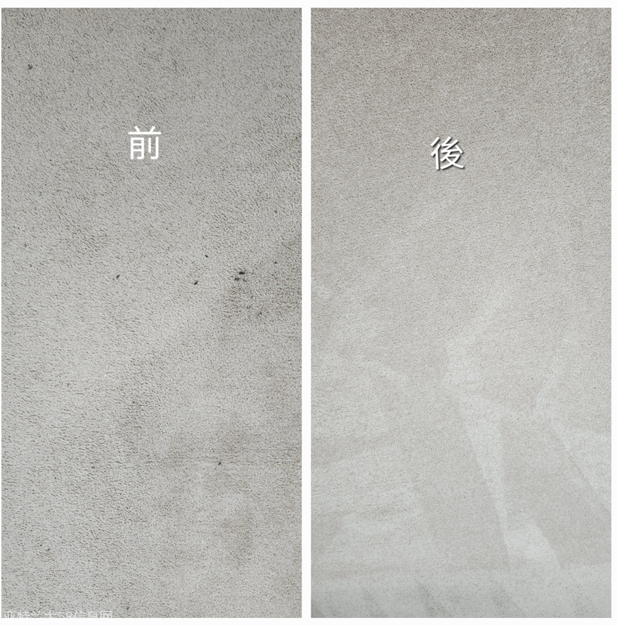 Duluth GA Carpet Cleaning near me