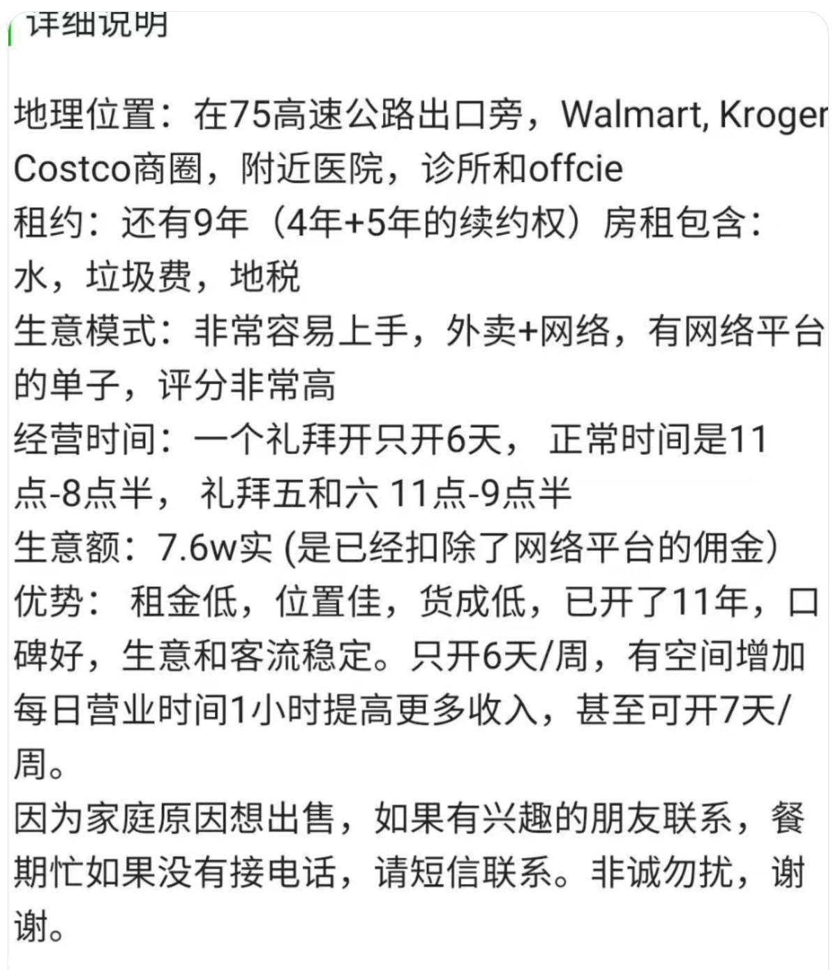 f_bf6de6f2649fe0a1641b04008adbc8e7.jpg&t